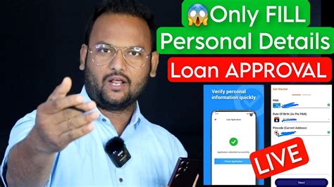 Get 3000 Loan Today